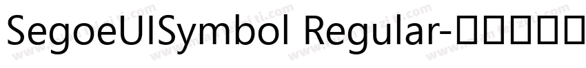 SegoeUISymbol Regular字体转换